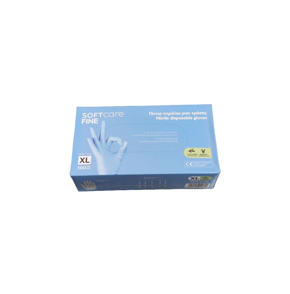 Γάντια νιτριλίου XLarge μπλε χωρίς πούδρα