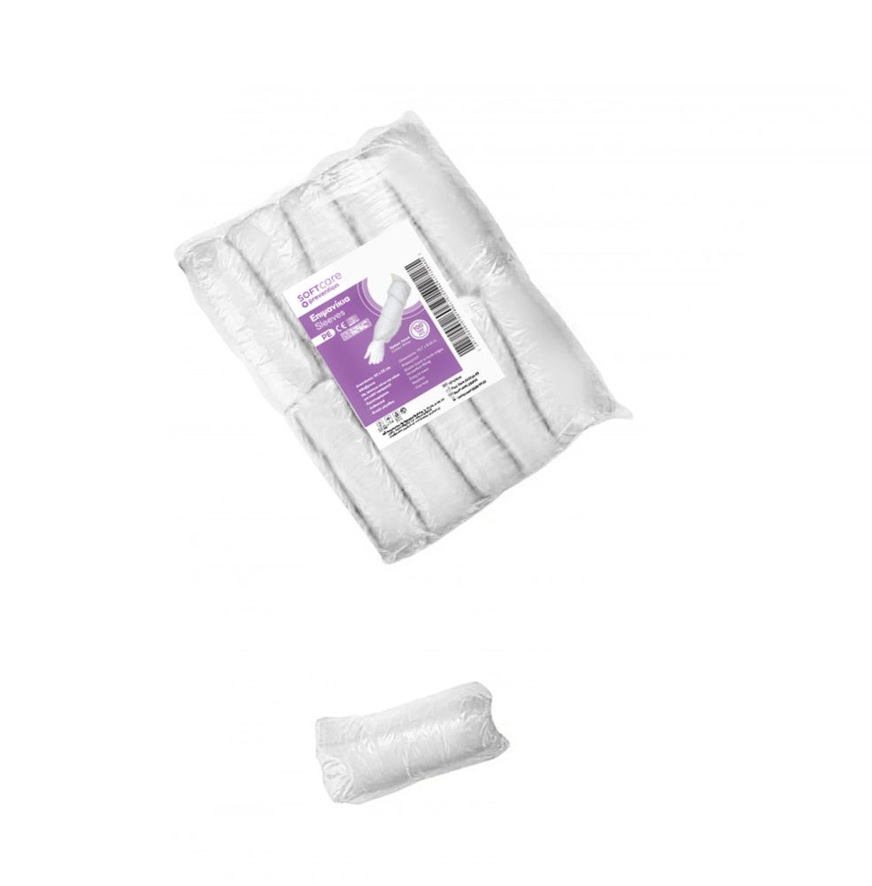 White protective sleeves 40cm x 22cm (100 τμχ)