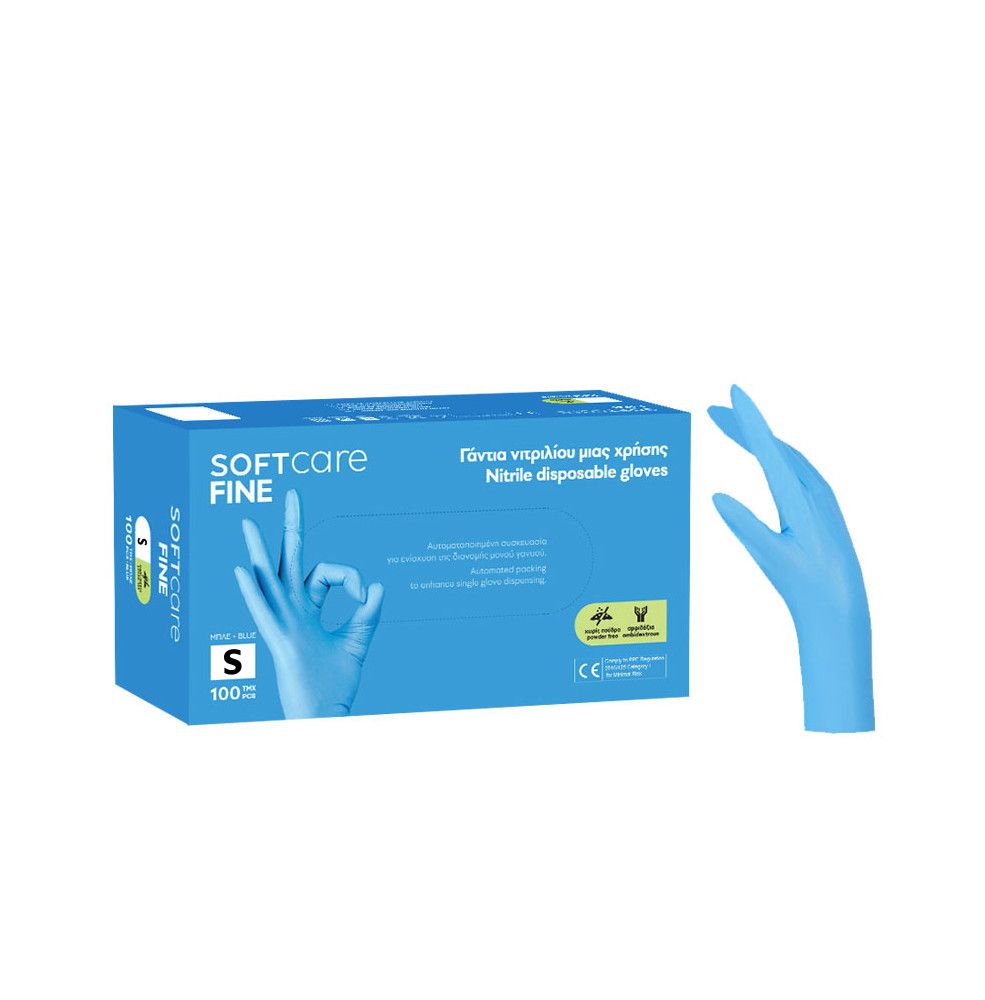 Blue small nitrile gloves without powder